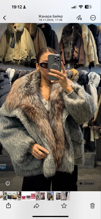 Куртка. Мех  натуральная лиса. Хит 2026