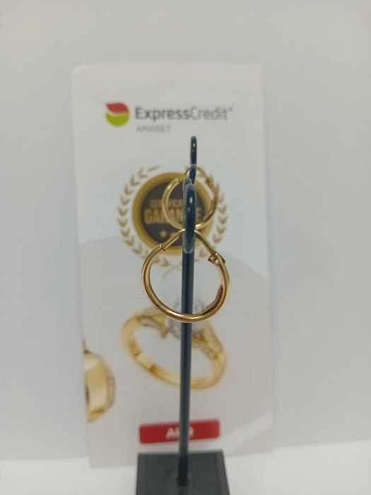 (AG33) Cercei Aur 18K