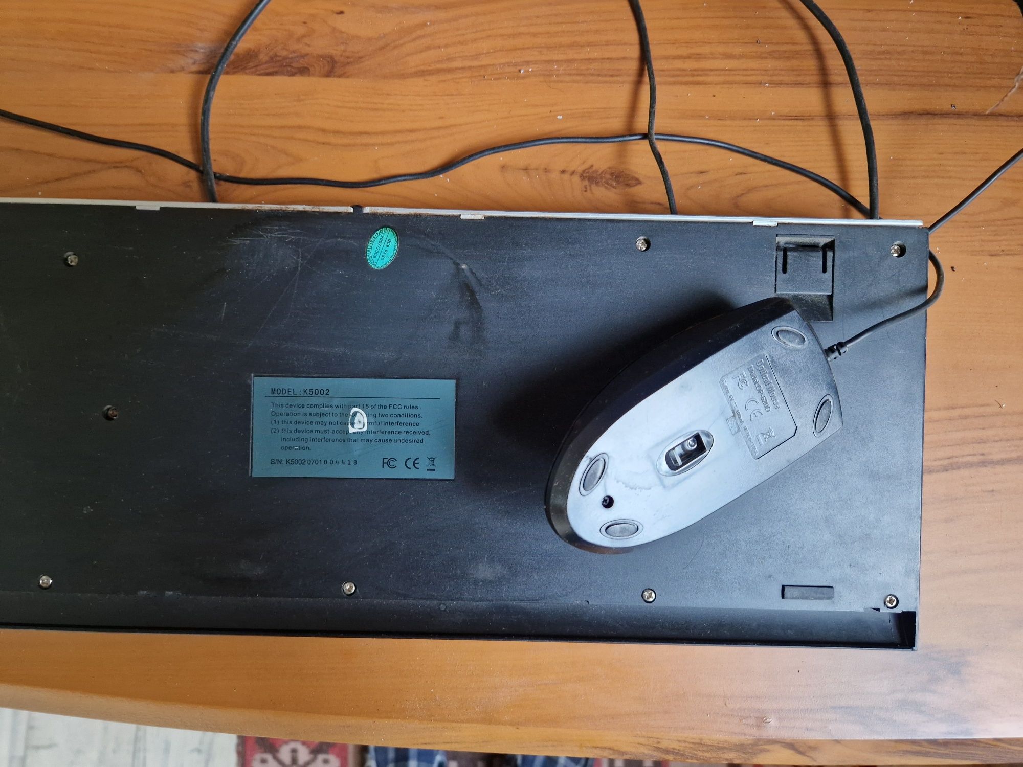 Клавиатура и оптична мишка