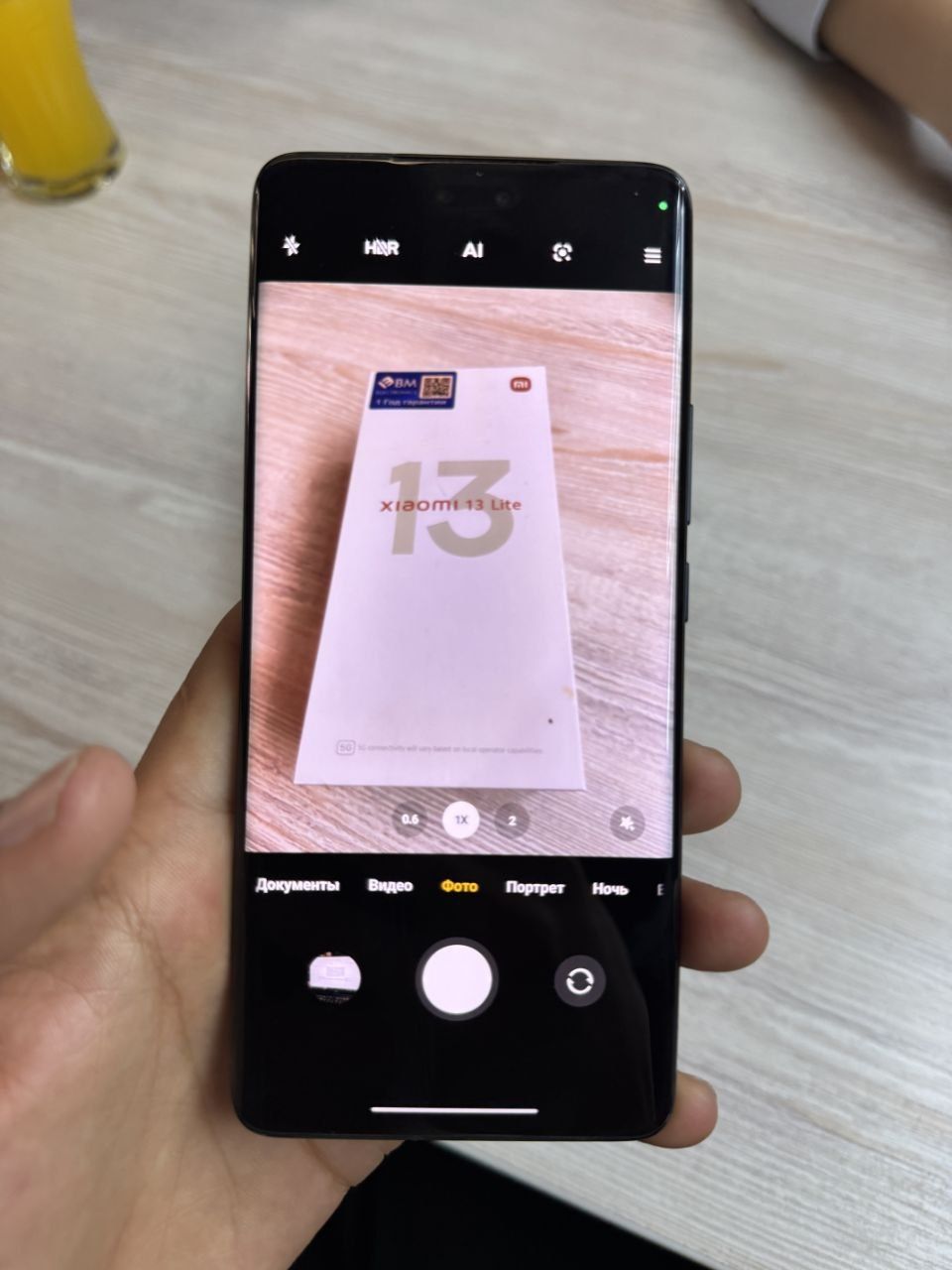 Mi 13 lite 8/256 srochna