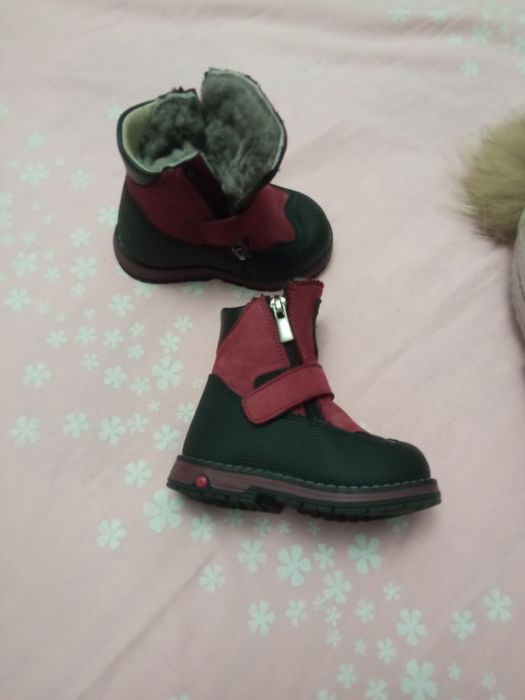 Сапоги зимние 22 р