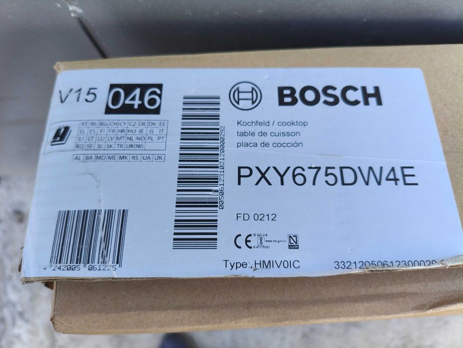 Стъклокерамичен плот за вграждане "TEKA" TRS 635 с три зони,черен