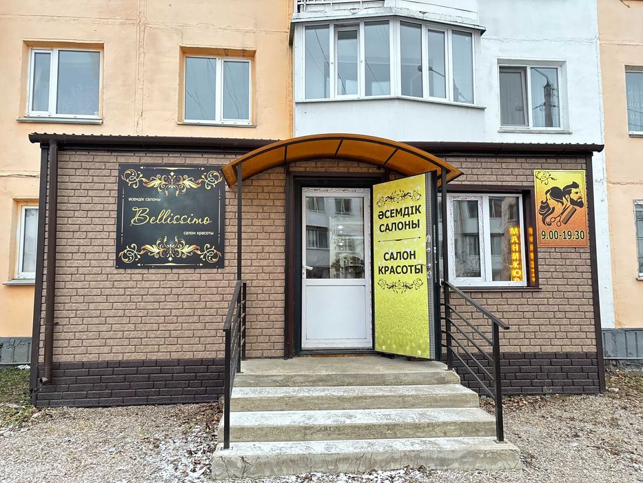 Коммерческое помещение свободного назначения в центре города