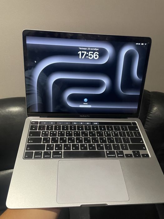 Macbook pro 2020 1 tb i 5