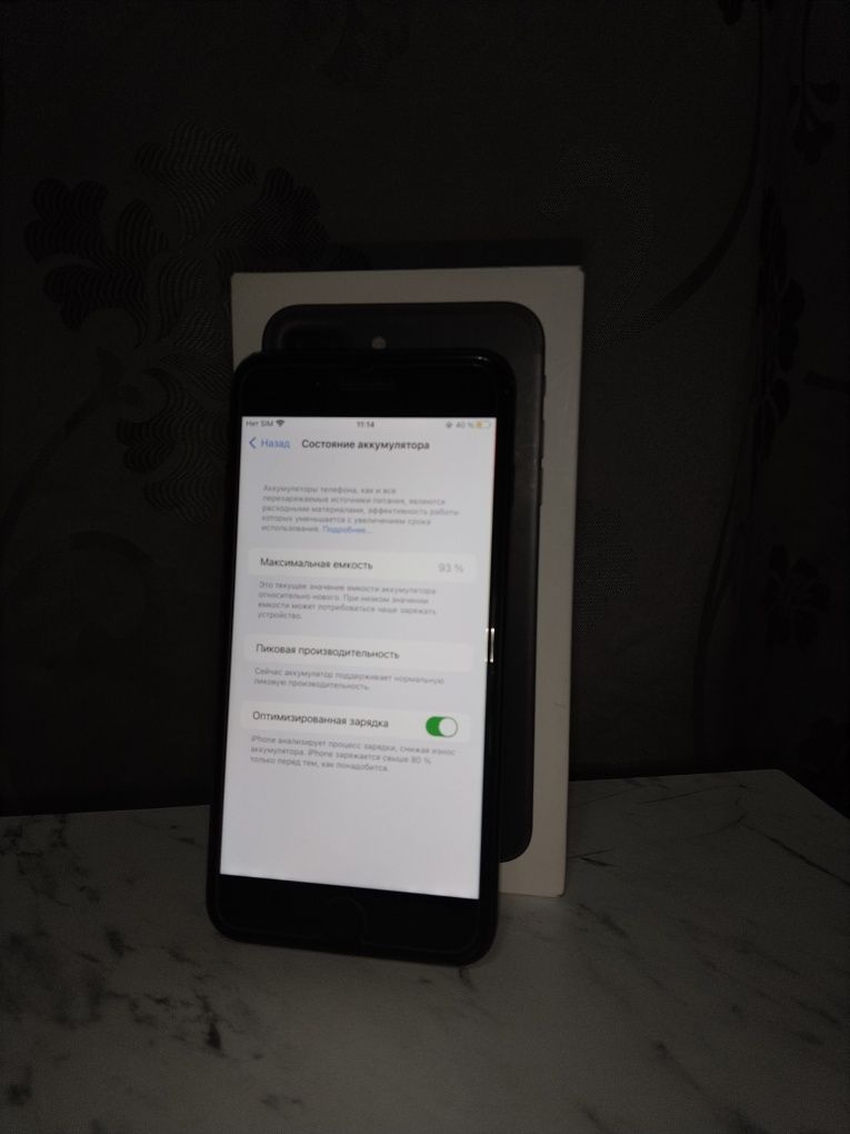 iPhone 7 plus Black 128гб