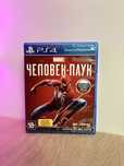 Продам игры для PS4/PS5