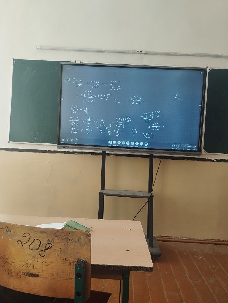 individualni matematika, informatika va fizika