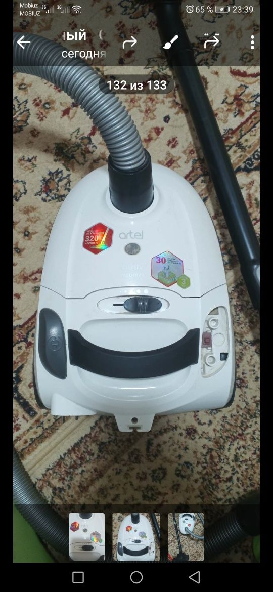 Пылесос Artel. 1600wat.