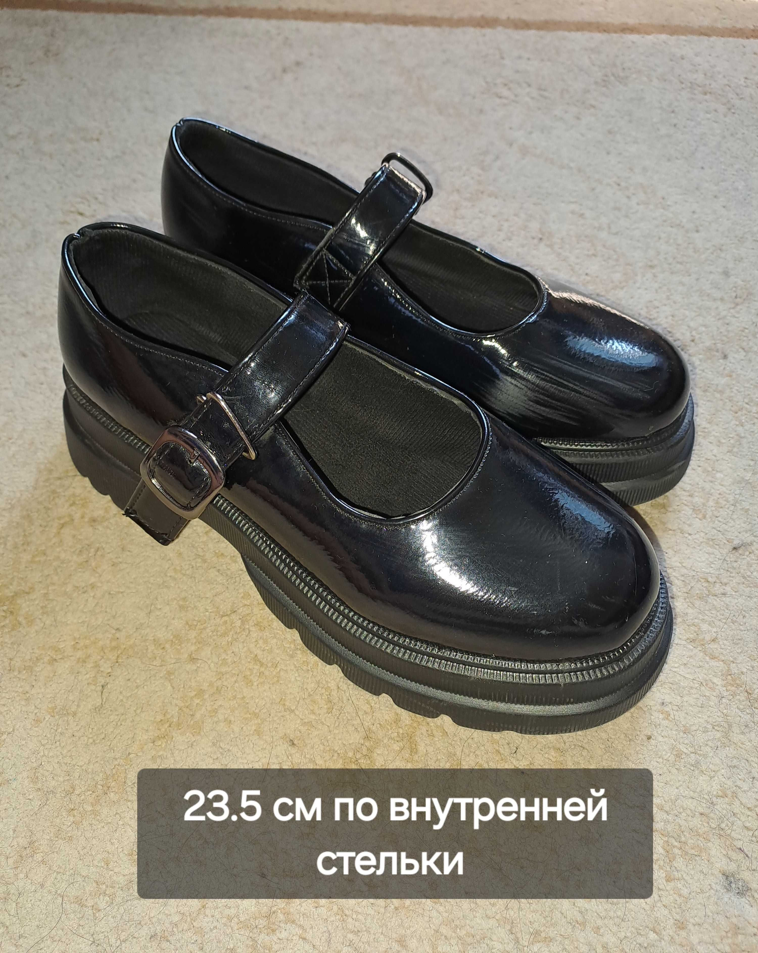 Сандали , ботинки . кроссовки туфли.