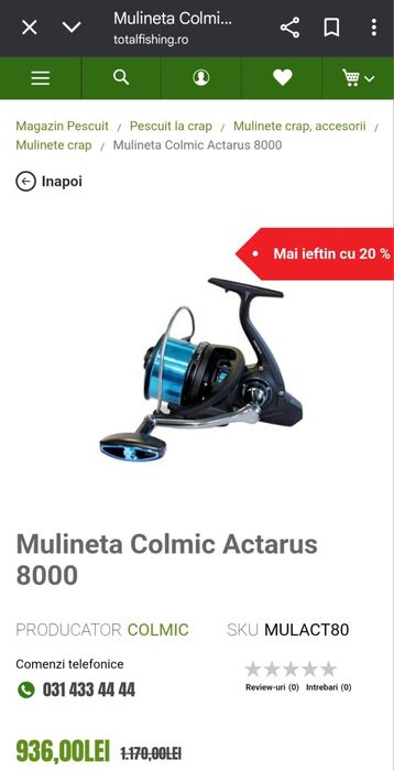 Echipament crap Distanta