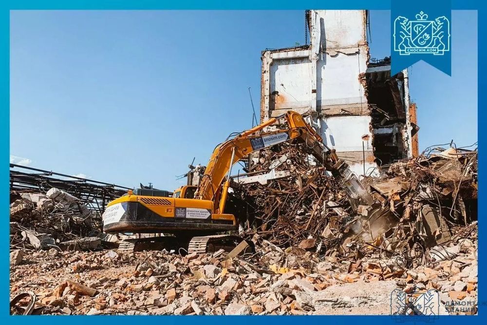 Демонтаж + Снос + Бузиш