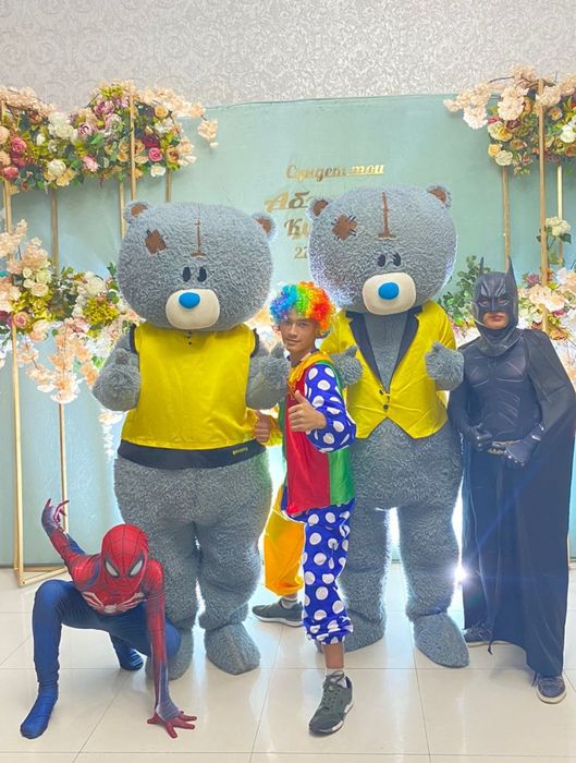 Анимотр формасы сатылады