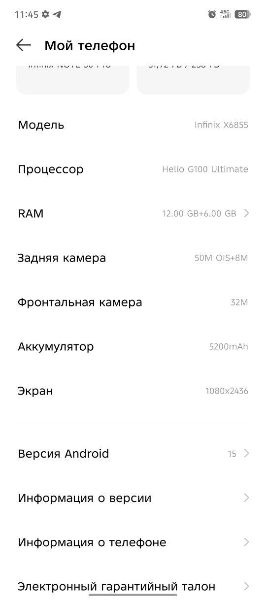 Infinix NOTE 50 pro