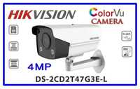 Hikvision 4mp ip kamera Colorvu