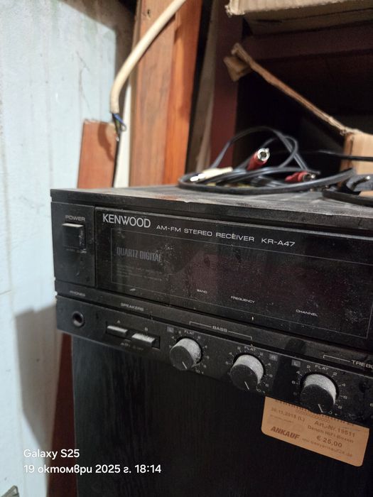 Колони  Denon и усилвател Kenwood