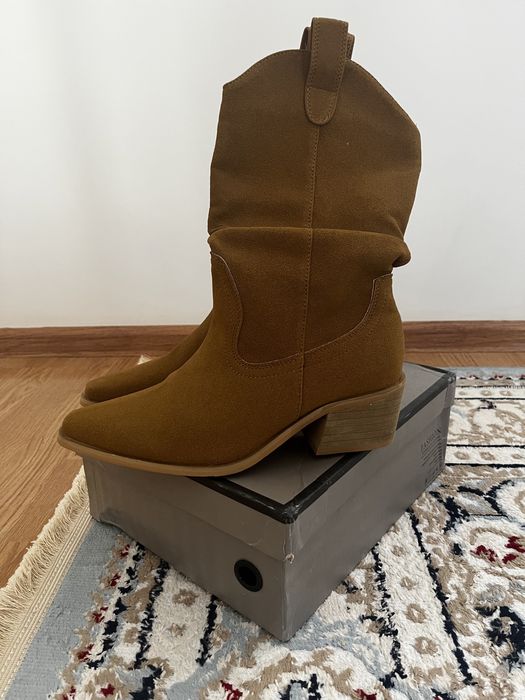 осенний етік сатылады