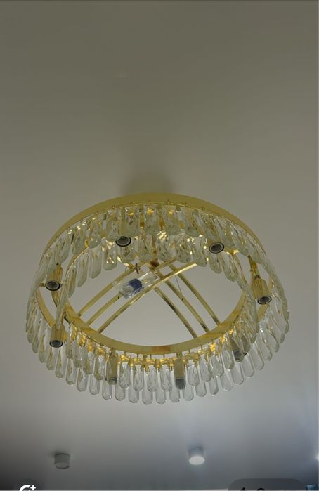 Шюстра Шанырак, восьмирожковый,