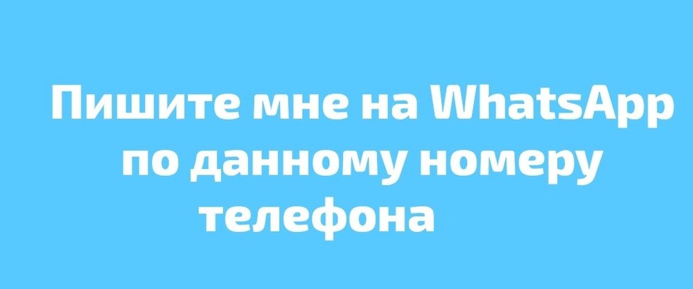 Набор текста и редактирование документов