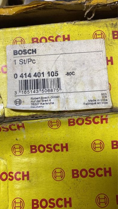 Плунжера двигателя