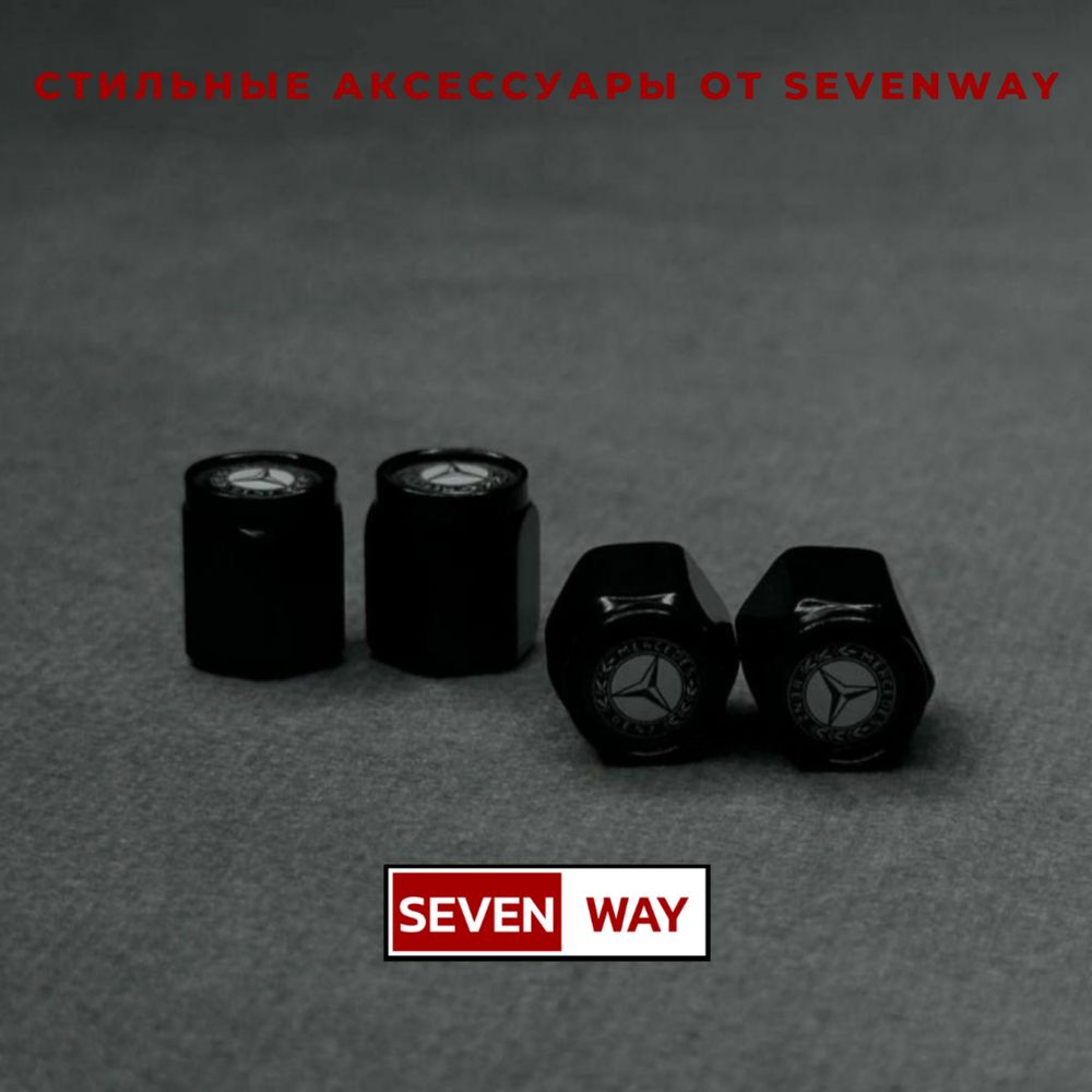 Колпачки для автомобильных ниппелей Mersadez-Benz от «Sevenway»