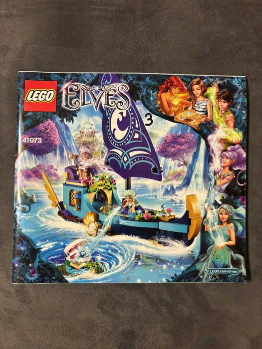 Лего Friends - използвано