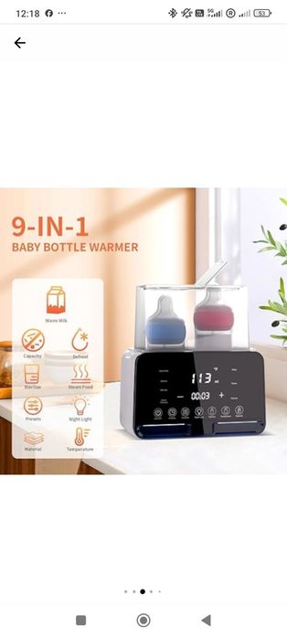 Incalzitor Biberoane, Sterilizator Multifunctional 9 in 1