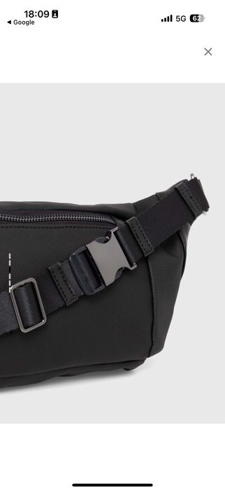 Мъжка чанта Karl Lagerfeld