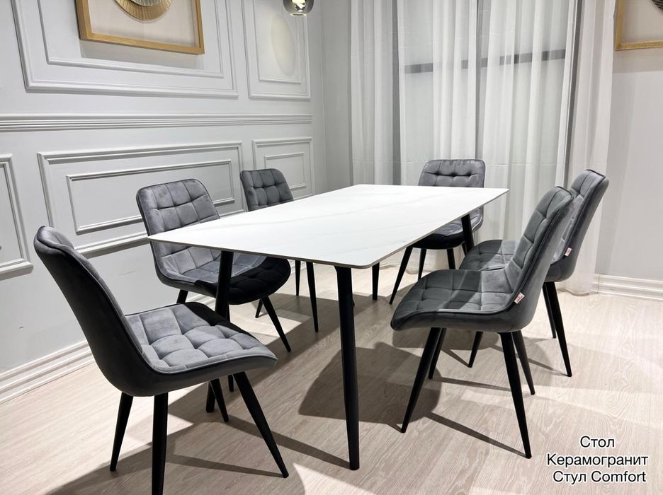 Стол со стульями .со скалада, для кухни со скидкой