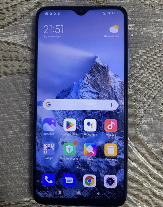 Redmi как новый. Весь идеал. Читайте