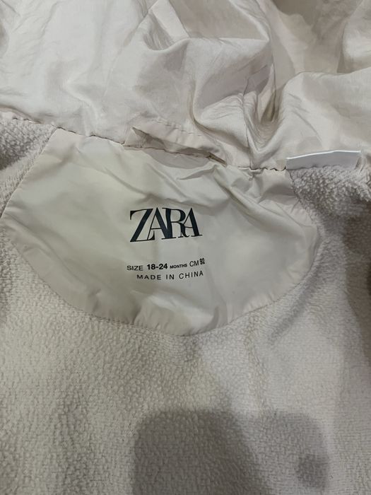 Зимен Ескимос Lupilu Зимно яке Zara