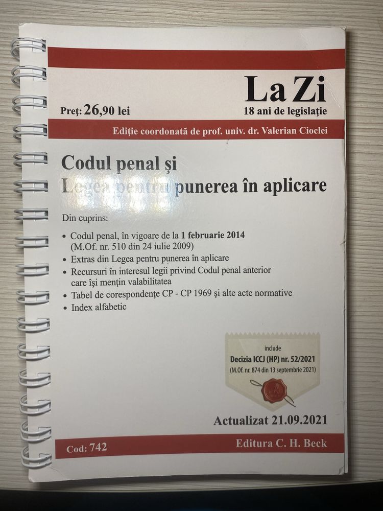 Carti de drept, cursuri universitare