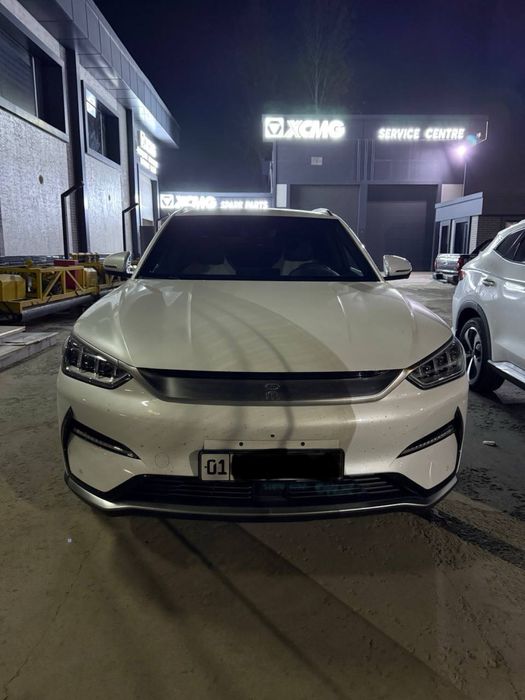 Byd song puls flef ship