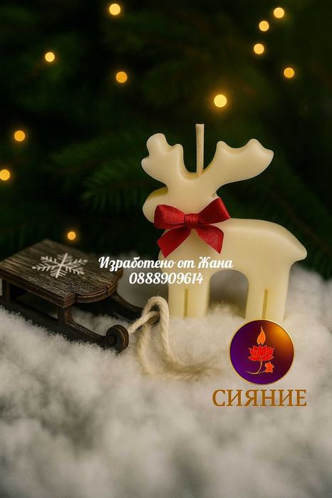 Коледни гномчета