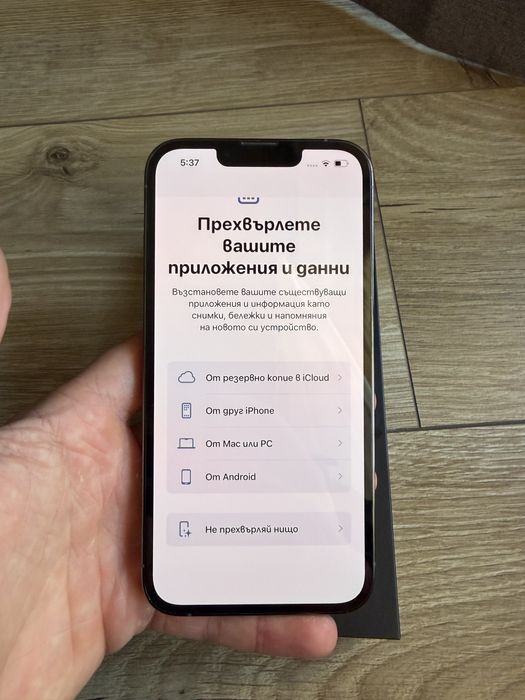 Iphone 13 Pro 128 GB