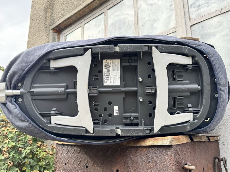 Landou pentru bebeluși