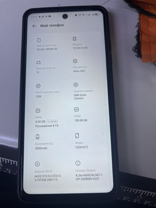 Tecno spark  20