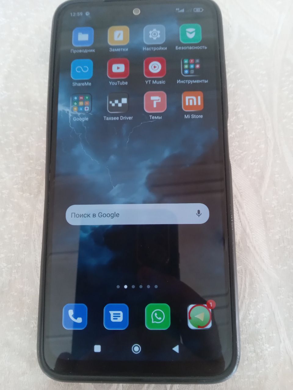 Redmi not 12s ishlashi yaxshi