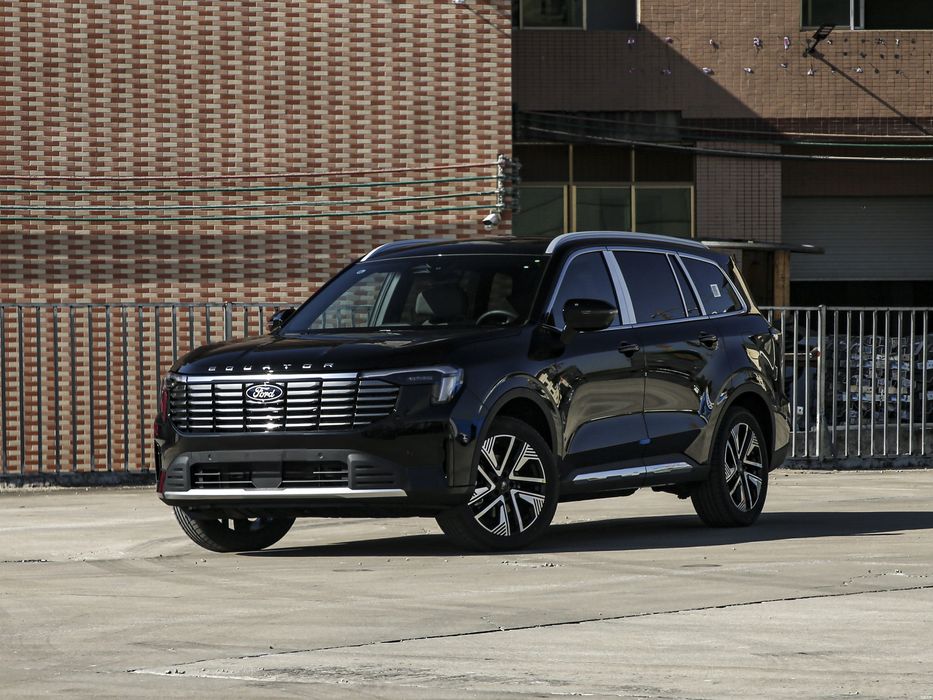 Ford гибрид 2025 года в наличии