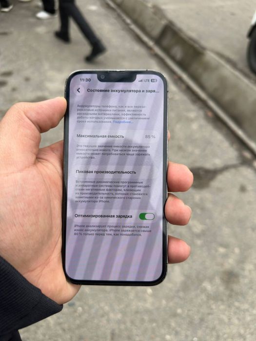 Iphone 13 pro 256 gb