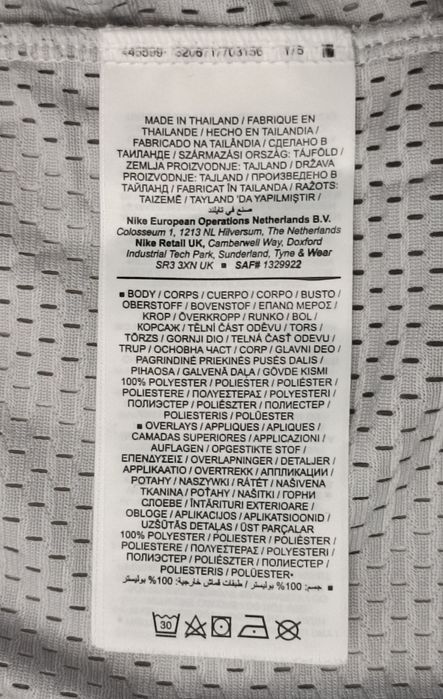 Nike NSW Icon Clash Hoodie оригинално горнище S Найк спорт суичър