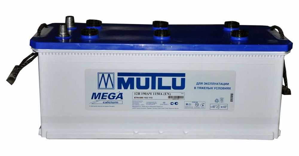 KamAZ, HOWO, MAN akkumulyator 225Ah 12V