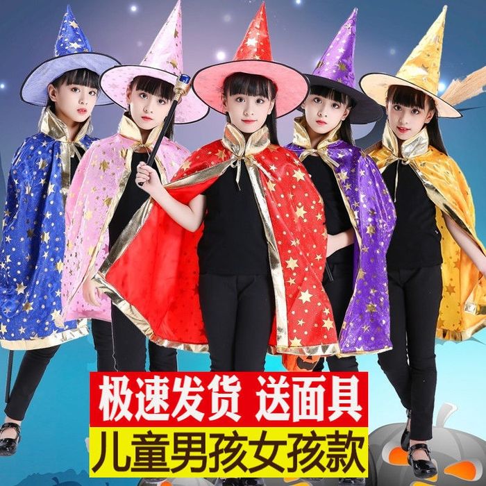 Костюмы на новый год