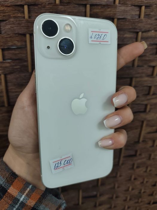 Iphone 13 (Керуентау2/2)