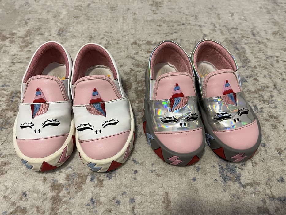 Pantofi Unicorn M24-ambele 30 lei