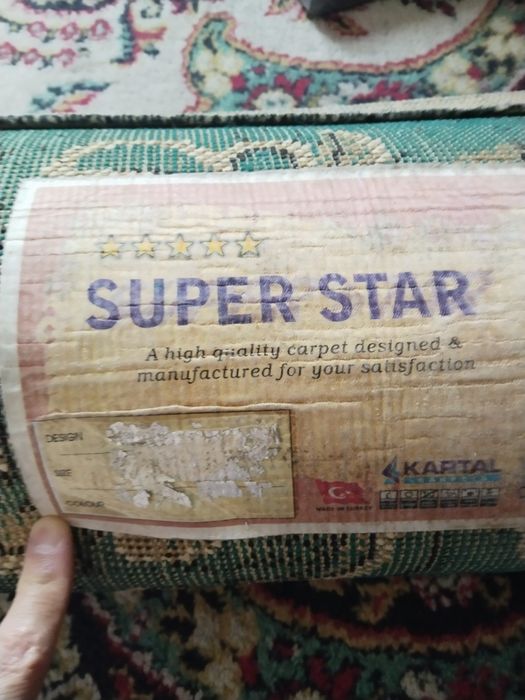 Продам коверы бу