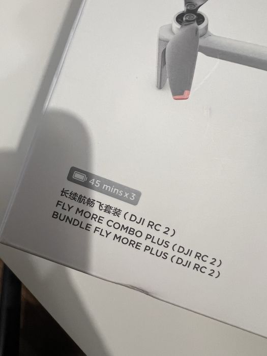 Dji mini 4 pro fly more combo PLUS