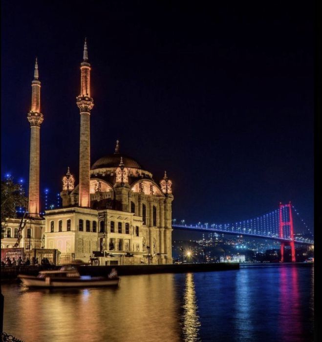 Уроци по турски език