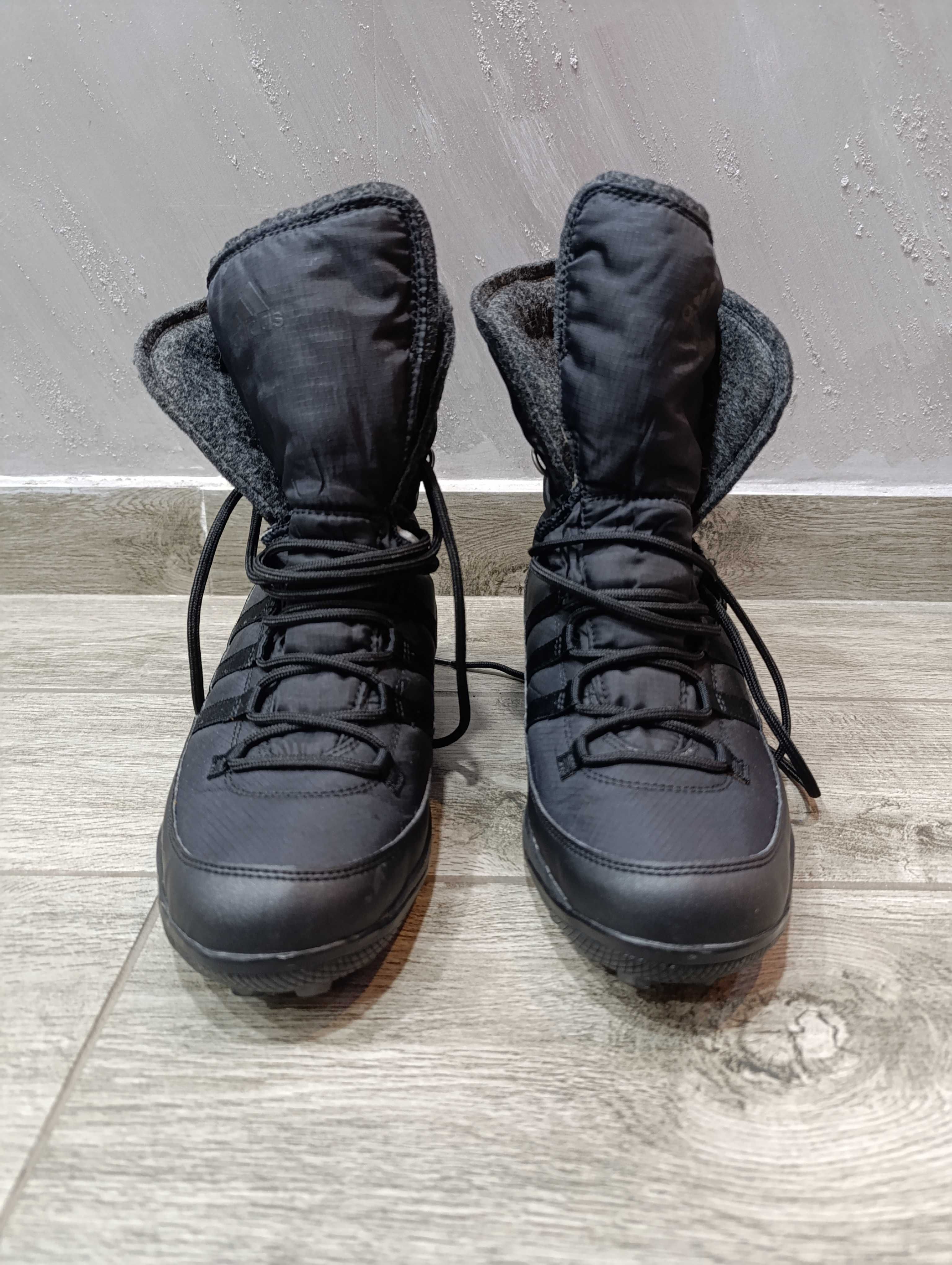 Дамски зимни обувки Adidas CW Libria Pearl ClimaProof