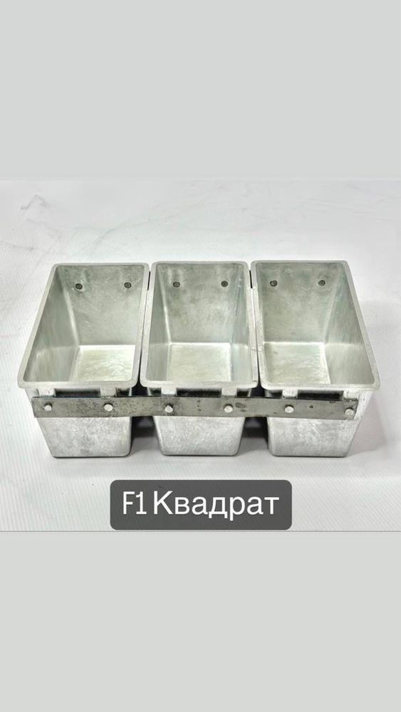 Форма для хлеба под давлением 500 гр