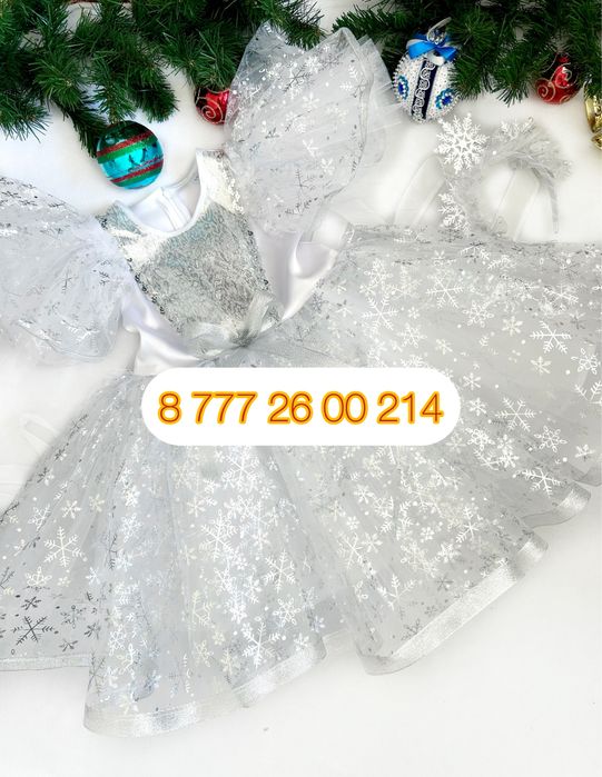 Снежинка платье на новый год